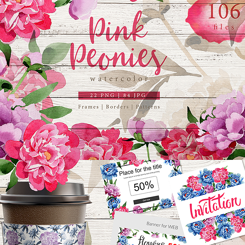 Pink Peonies Watercolor png Illustration